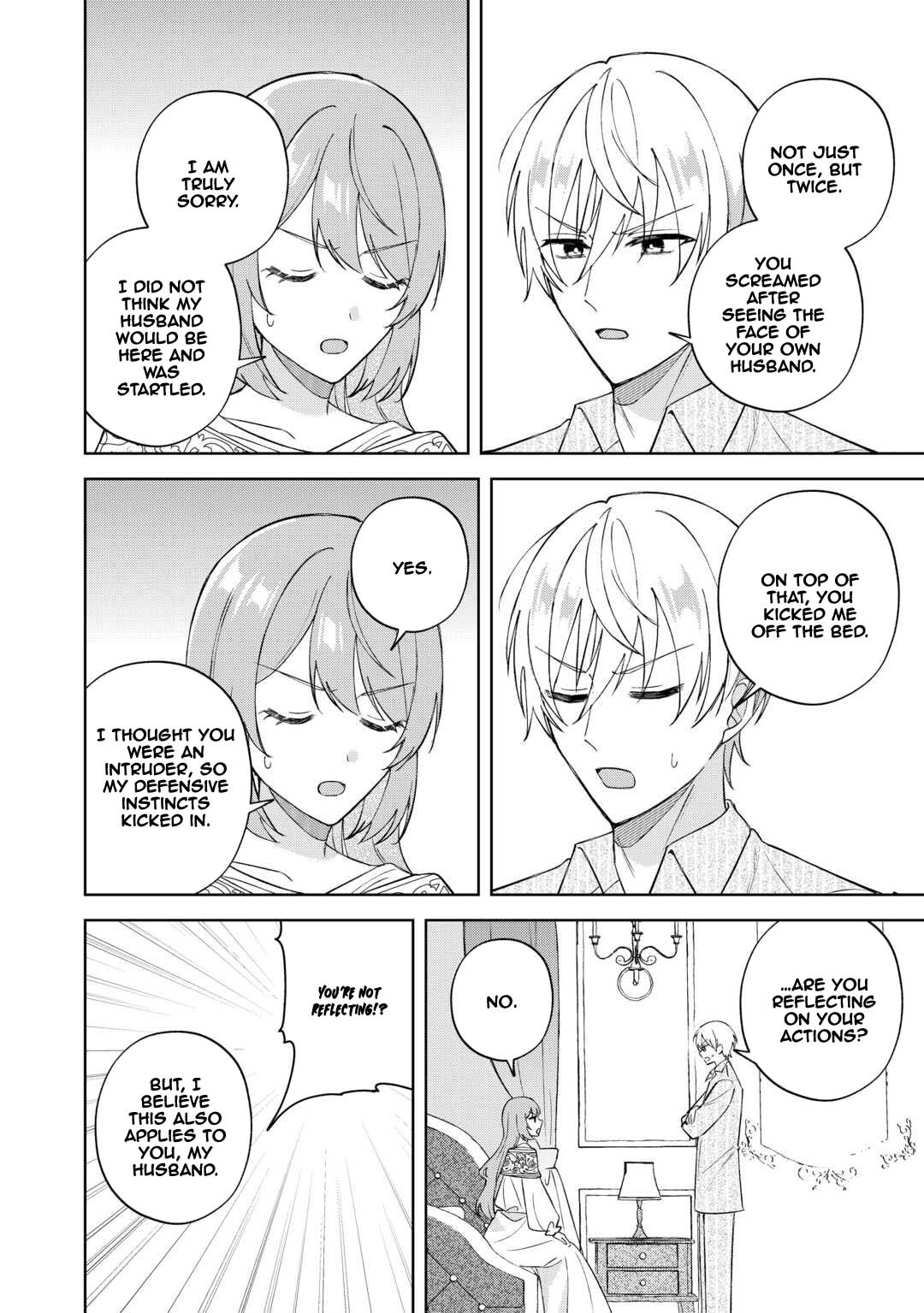 My Husband Is a Very Busy Man Chapter 5 Page 2